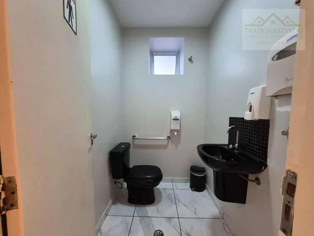 Apartamento, 2 quartos, 75 m² - Foto 16