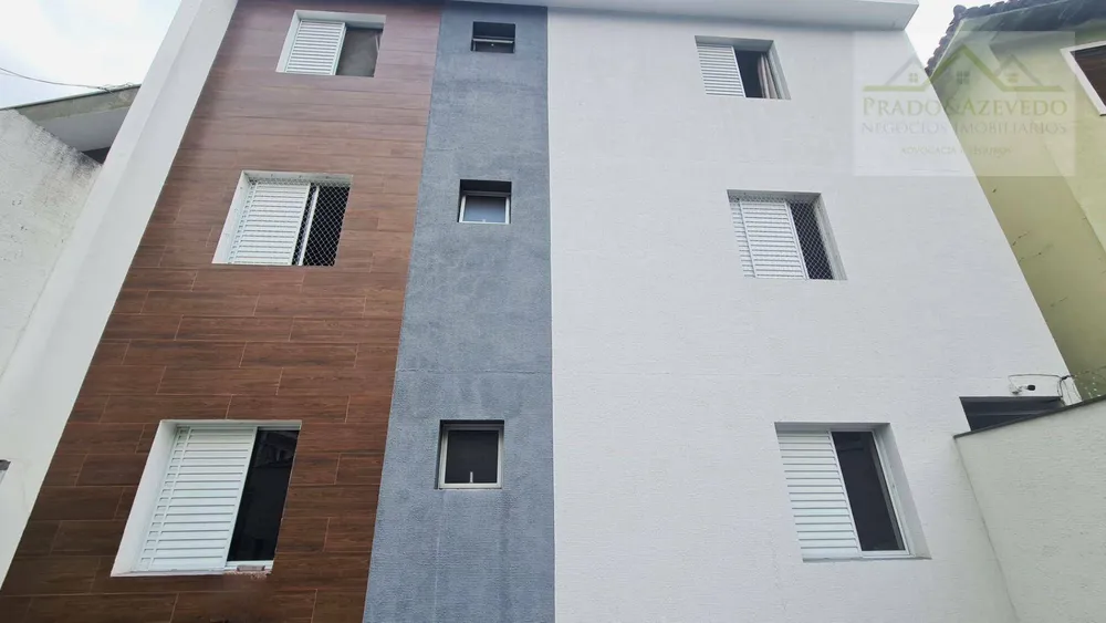 Apartamento, 2 quartos, 48 m² - Foto 12