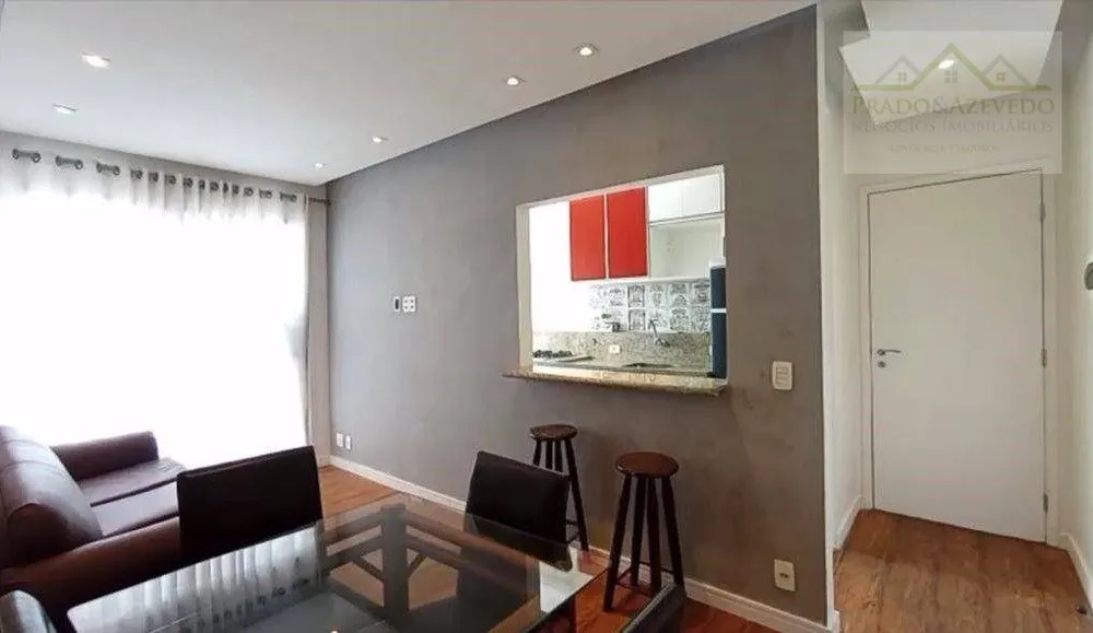 Apartamento, 2 quartos, 54 m² - Foto 1