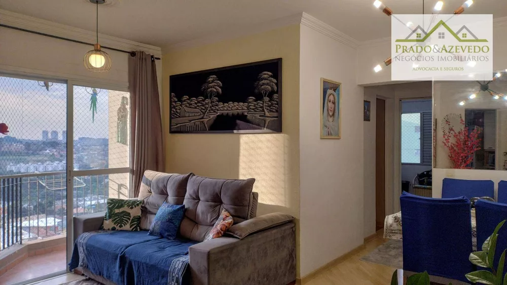 Apartamento, 2 quartos, 56 m² - Foto 2