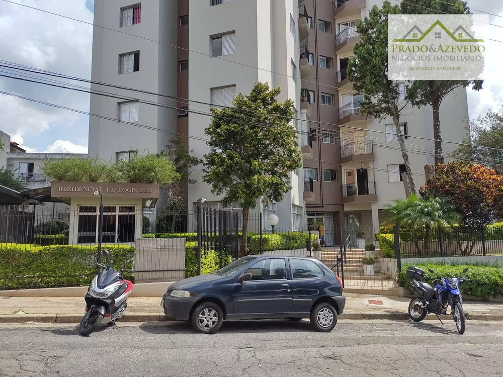 Apartamento, 2 quartos, 56 m² - Foto 4