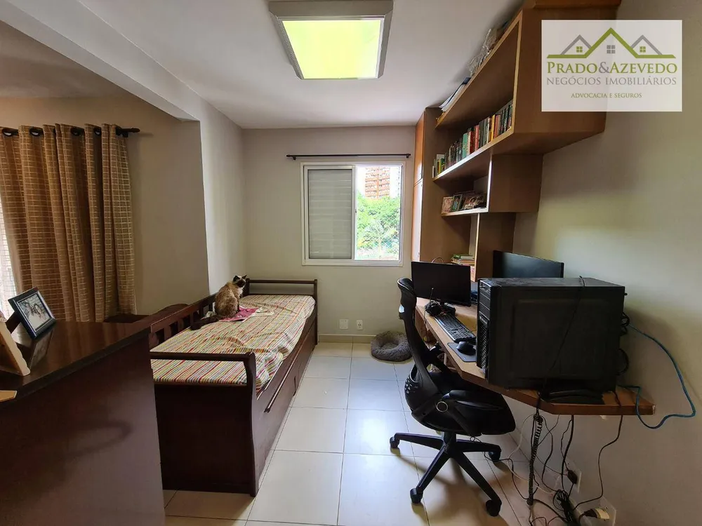 Apartamento, 3 quartos, 73 m² - Foto 1