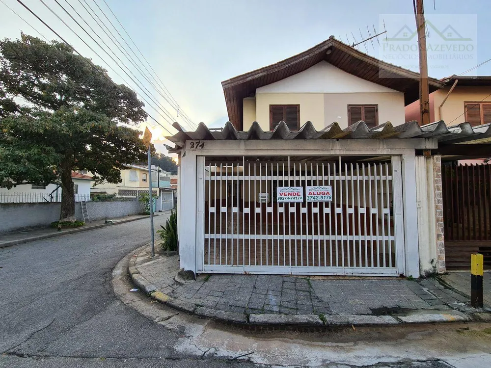 Casa, 3 quartos, 106 m² - Foto 14