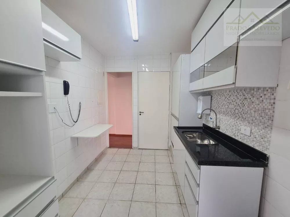 Apartamento, 3 quartos, 90 m² - Foto 1