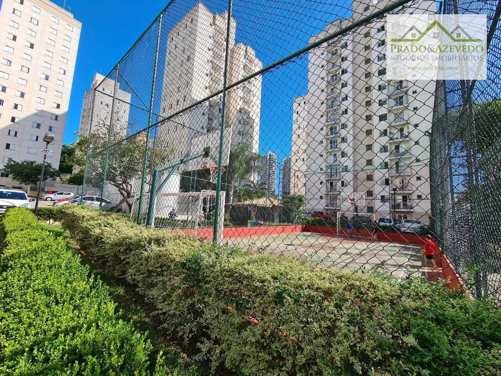 Apartamento, 2 quartos, 52 m² - Foto 17