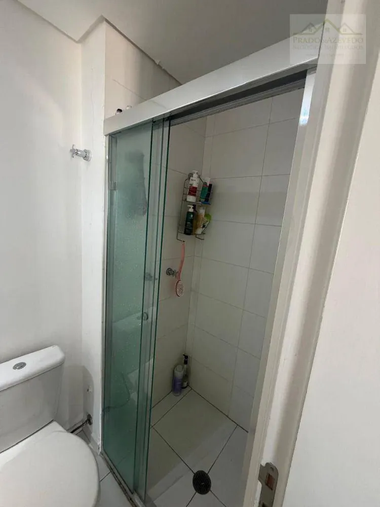 Apartamento, 2 quartos, 60 m² - Foto 12