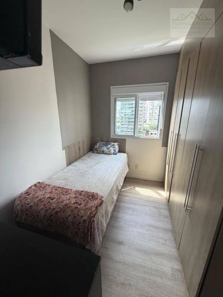 Apartamento, 2 quartos, 60 m² - Foto 1