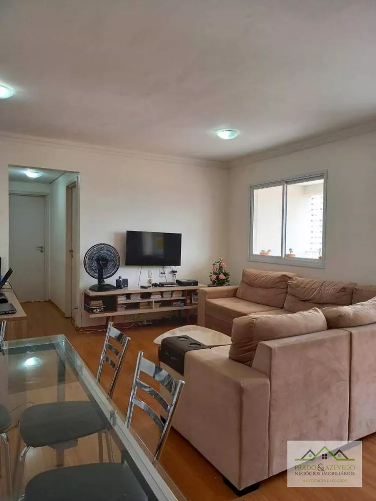 Apartamento à venda com 3 quartos, 77m² - Foto 1