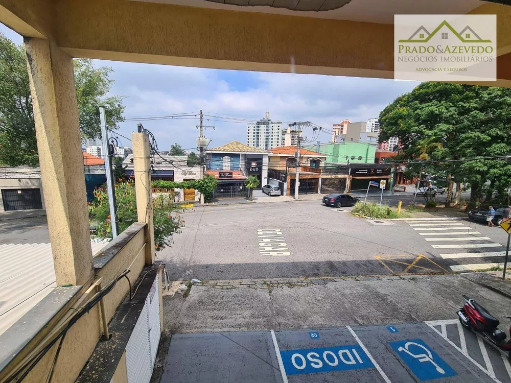 Sala-Conjunto, 30 m² - Foto 4