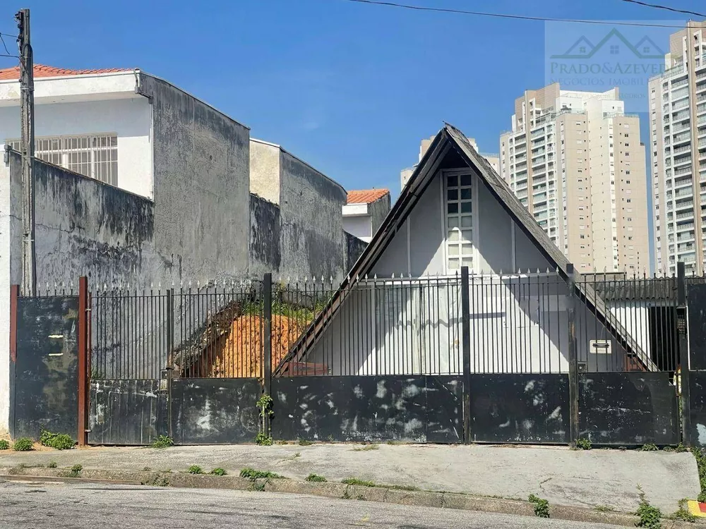 Terreno, 255 m² - Foto 1