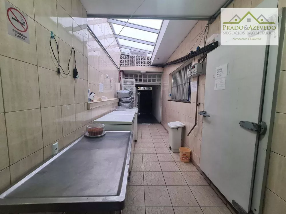 Casa, 3 quartos, 246 m² - Foto 1