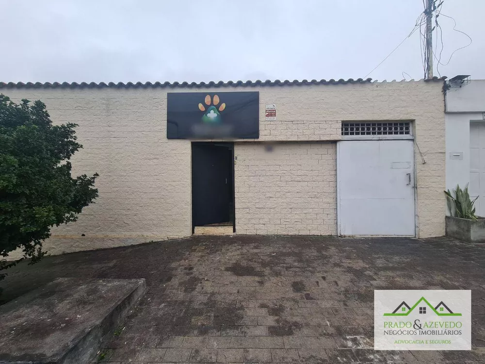 Casa, 3 quartos, 246 m² - Foto 4