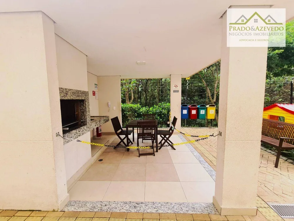 Apartamento, 2 quartos, 32 m² - Foto 13