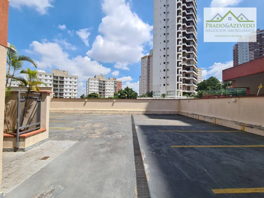 Apartamento, 2 quartos, 60 m² - Foto 14