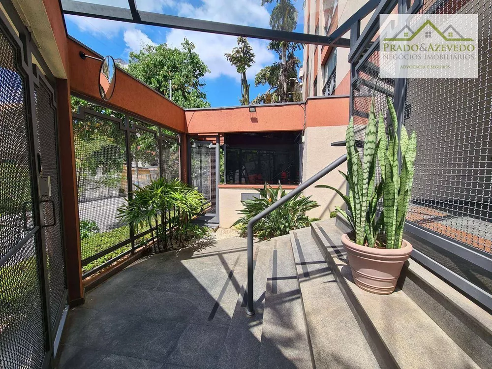 Apartamento, 2 quartos, 60 m² - Foto 1