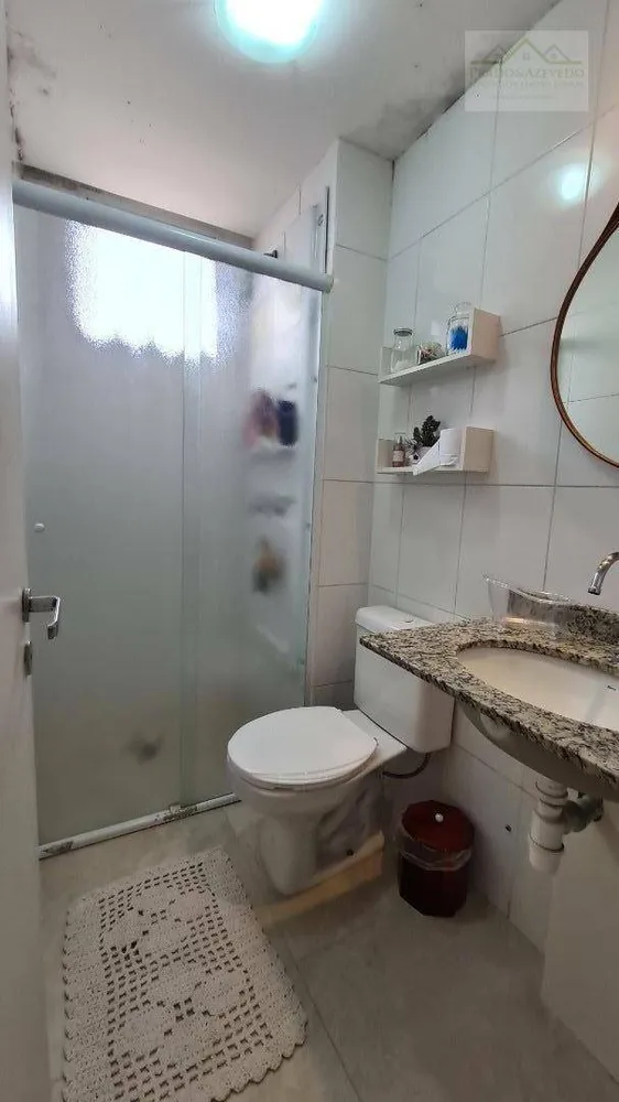 Apartamento, 2 quartos, 48 m² - Foto 6