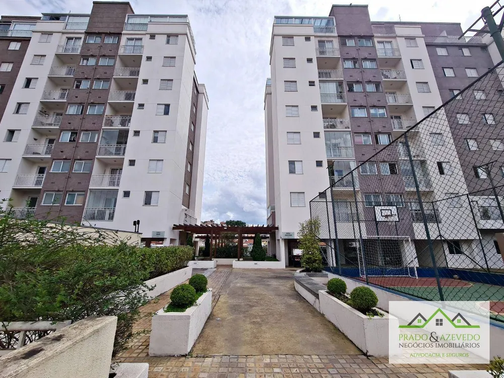Apartamento, 2 quartos, 48 m² - Foto 8