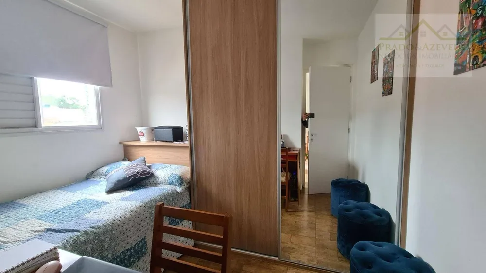 Apartamento, 2 quartos, 48 m² - Foto 5
