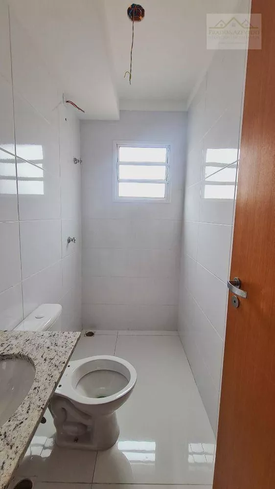 Apartamento, 2 quartos, 52 m² - Foto 1