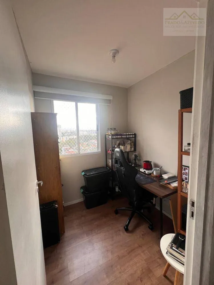 Apartamento, 2 quartos, 31 m² - Foto 11