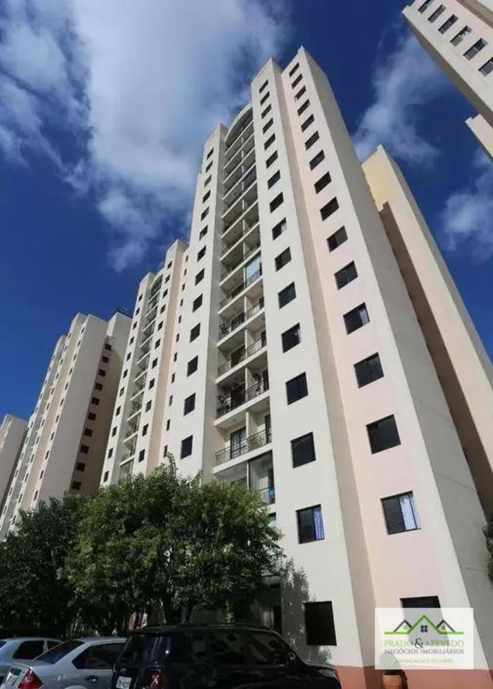 Apartamento, 2 quartos, 50 m² - Foto 11