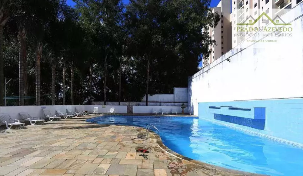 Apartamento, 2 quartos, 50 m² - Foto 1