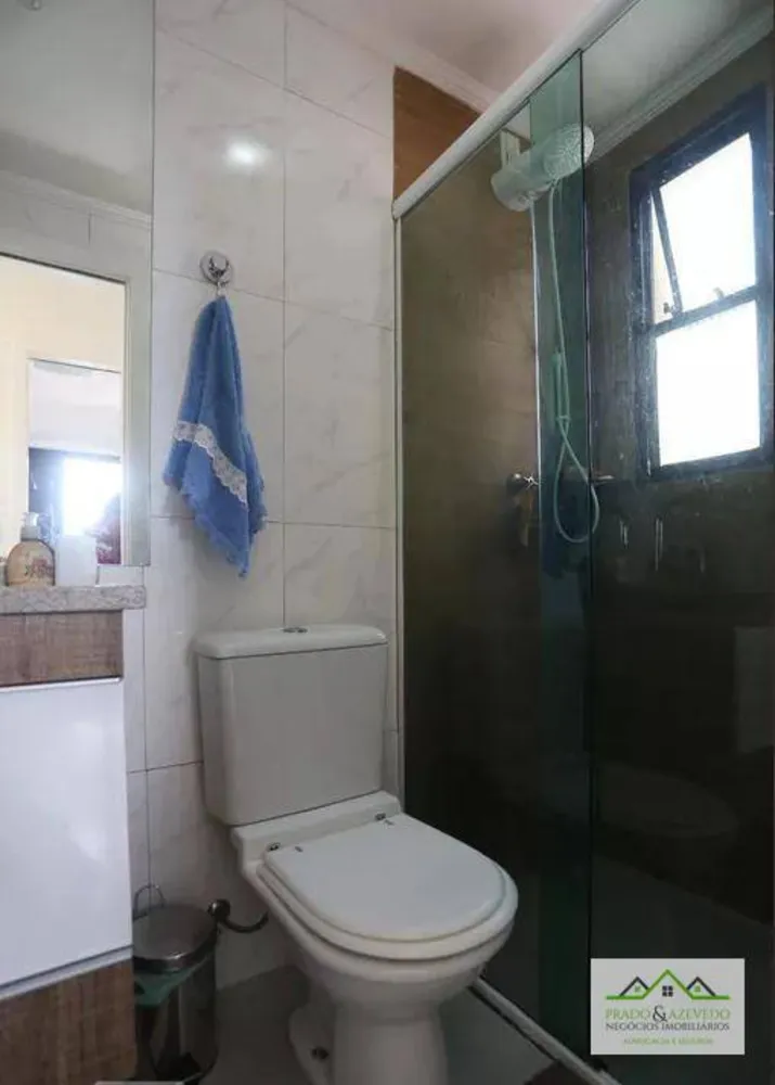 Apartamento, 2 quartos, 50 m² - Foto 4