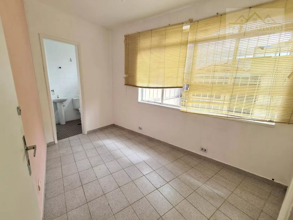 Sala-Conjunto, 12 m² - Foto 1