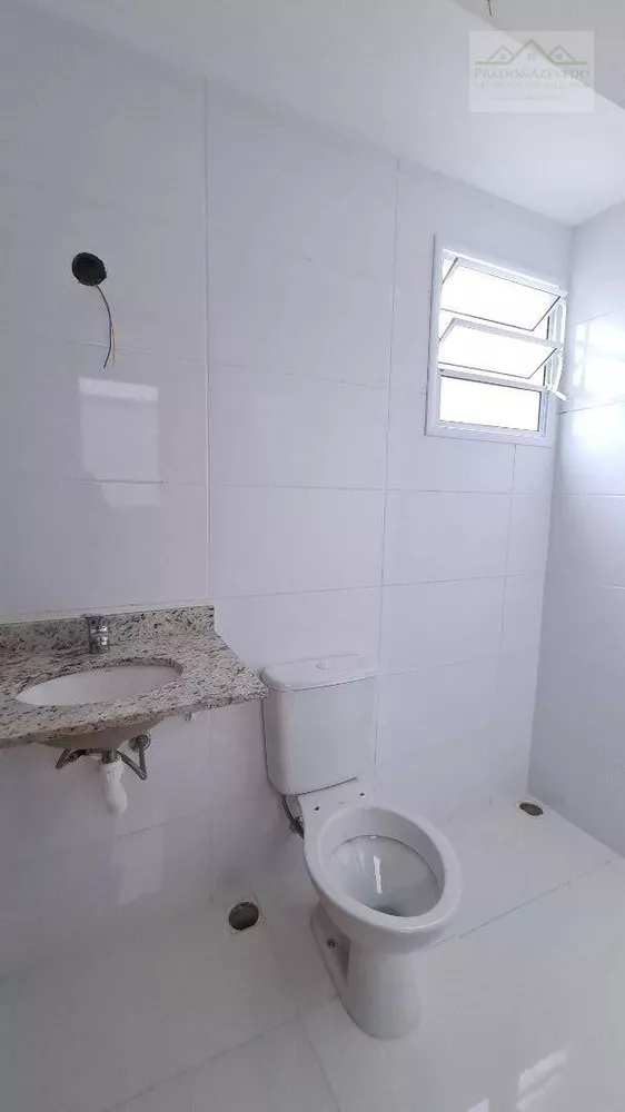 Apartamento, 2 quartos, 42 m² - Foto 1