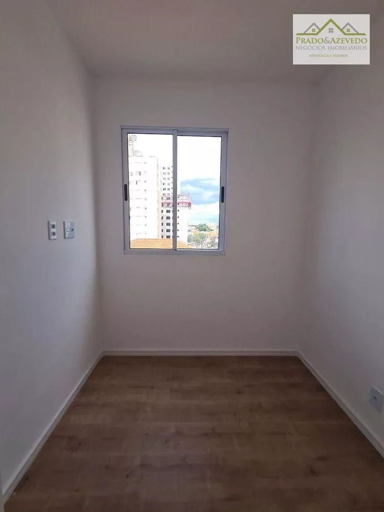 Apartamento, 2 quartos, 31 m² - Foto 4