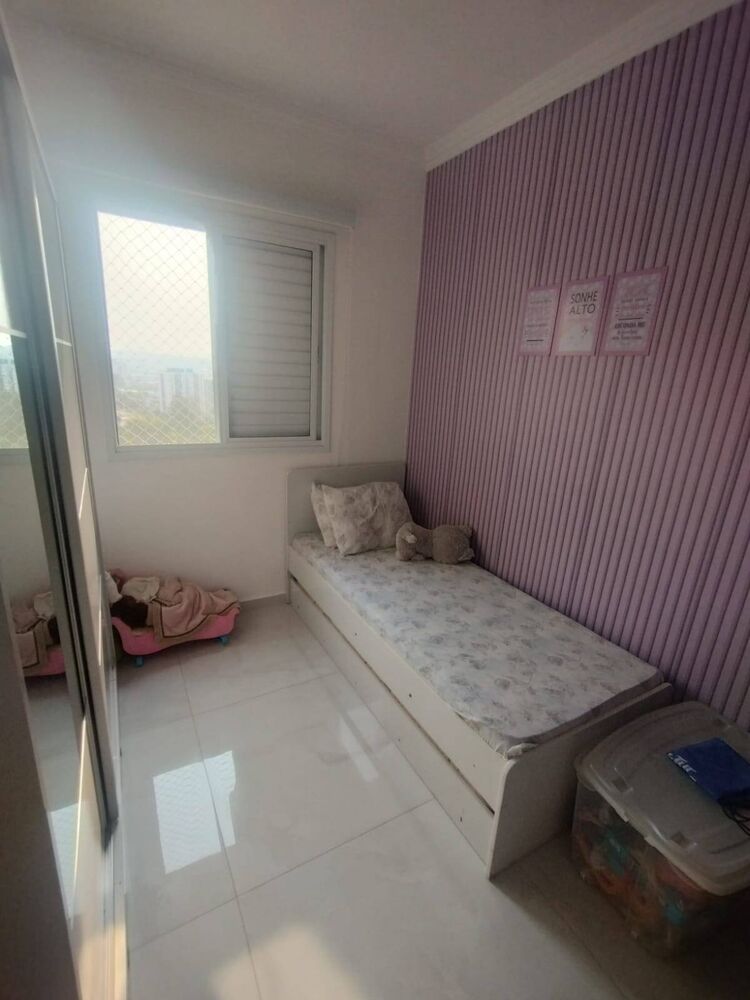 Apartamento, 2 quartos - Foto 3