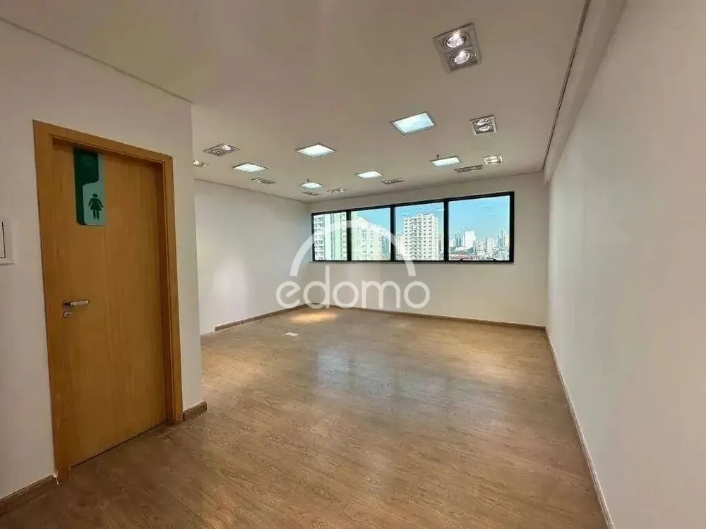 Sala-Conjunto, 35 m² - Foto 1