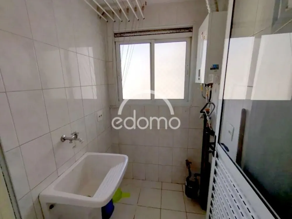 Apartamento, 2 quartos, 89 m² - Foto 3