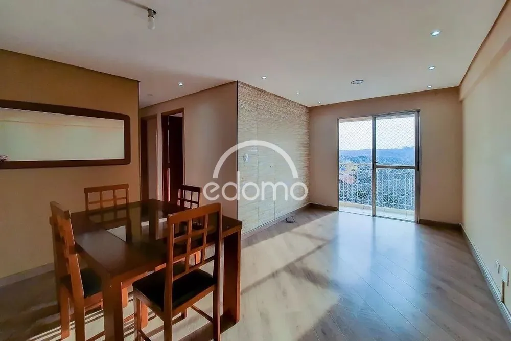 Apartamento, 3 quartos, 75 m² - Foto 1