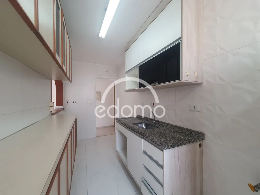 Apartamento, 1 quarto, 45 m² - Foto 1
