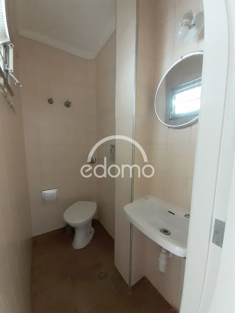 Apartamento, 2 quartos, 75 m² - Foto 6
