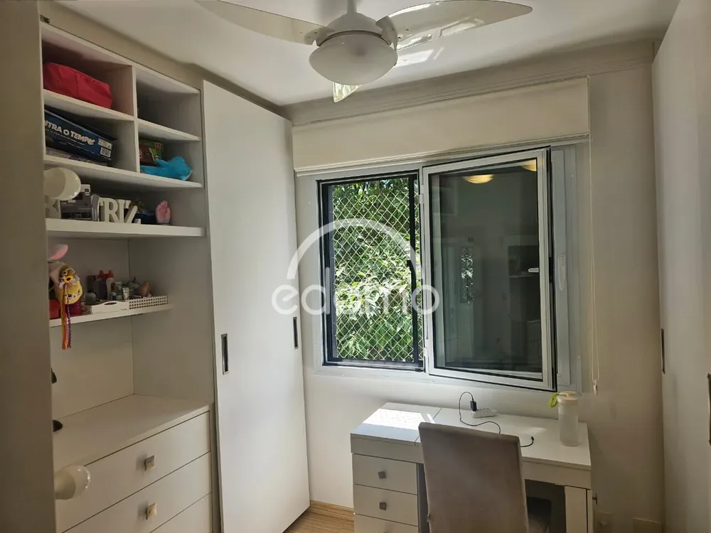 Apartamento, 2 quartos, 84 m² - Foto 1