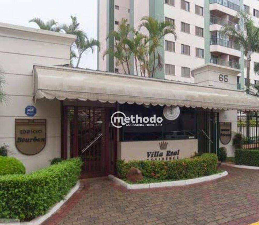 Apartamento, 3 quartos, 88 m² - Foto 2