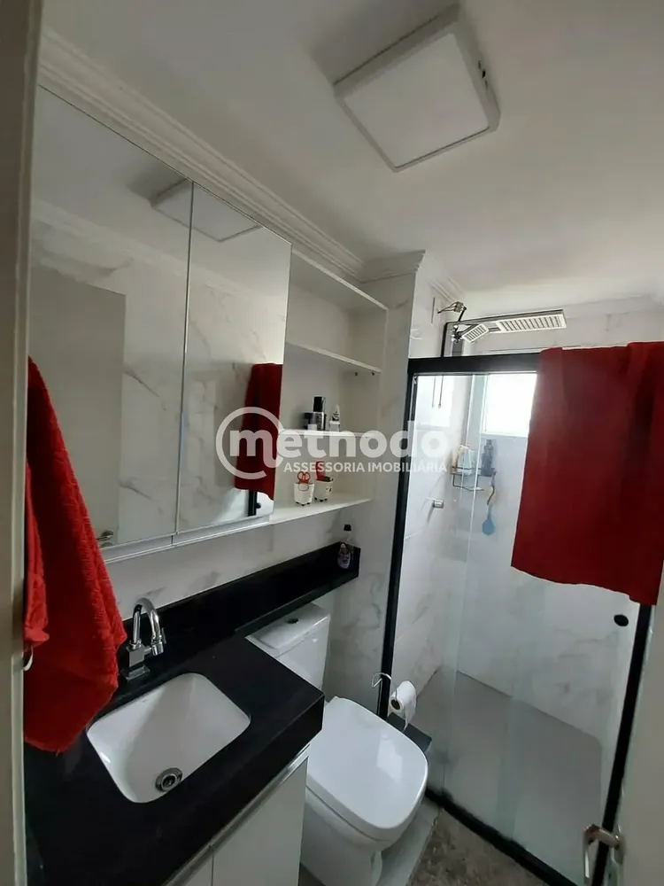 Apartamento, 2 quartos, 43 m² - Foto 1