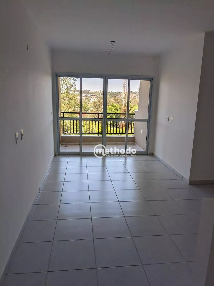 Apartamento à venda e aluguel com 2 quartos, 75m² - Foto 3