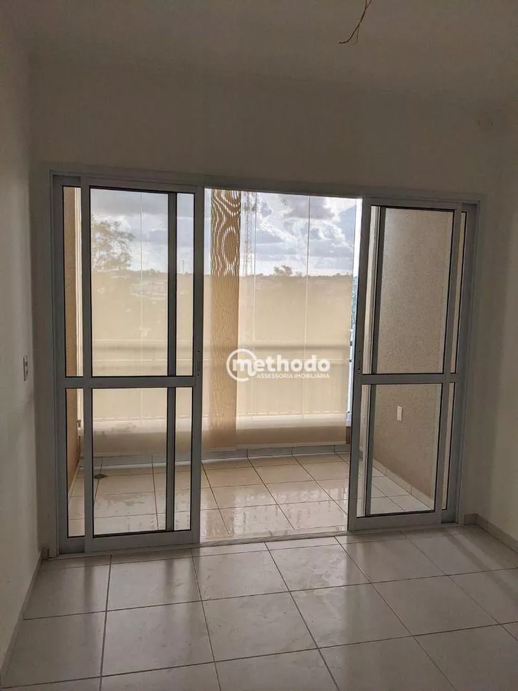 Apartamento à venda e aluguel com 2 quartos, 75m² - Foto 1