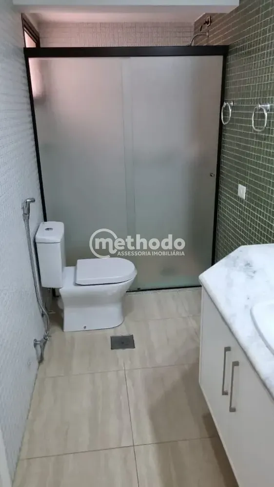 Apartamento, 4 quartos, 226 m² - Foto 1