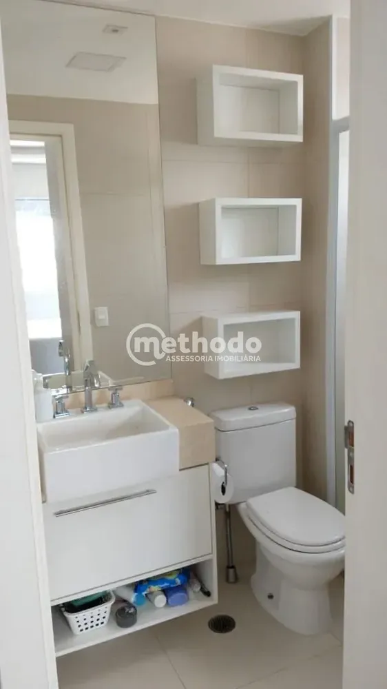 Apartamento, 2 quartos, 74 m² - Foto 3