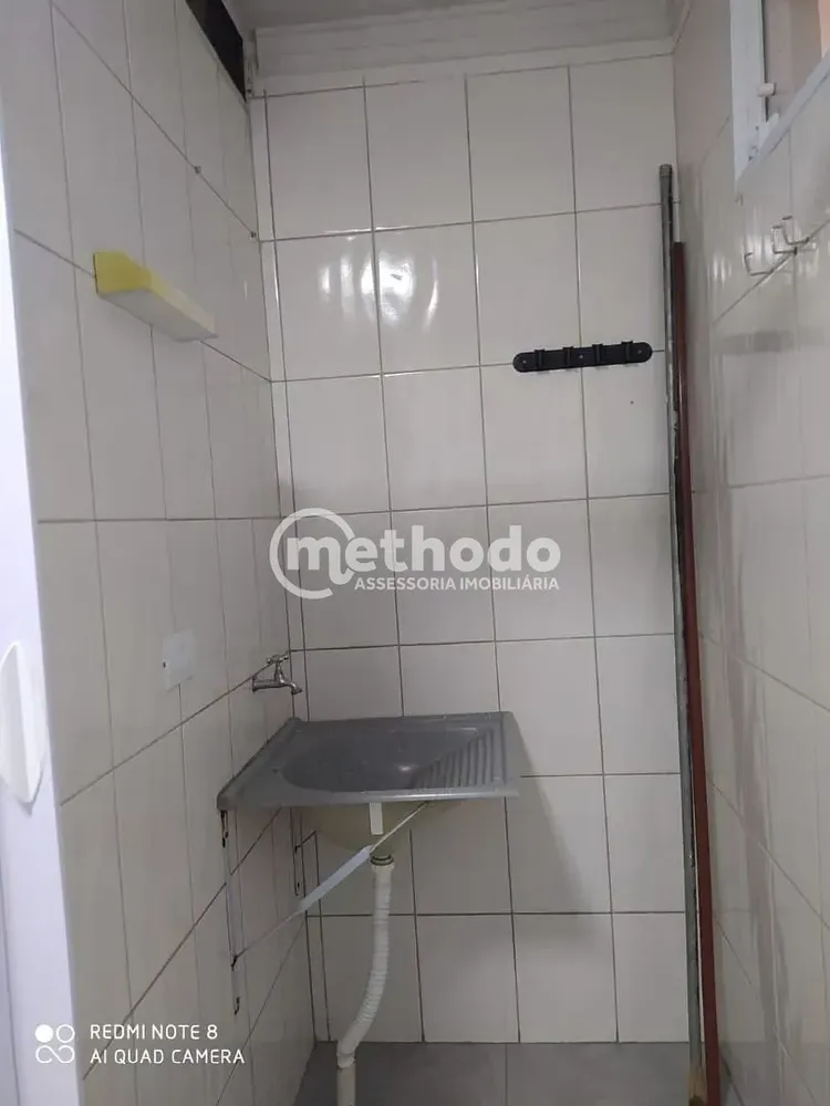 Apartamento, 1 quarto, 44 m² - Foto 1