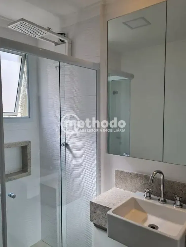 Apartamento, 1 quarto, 47 m² - Foto 2