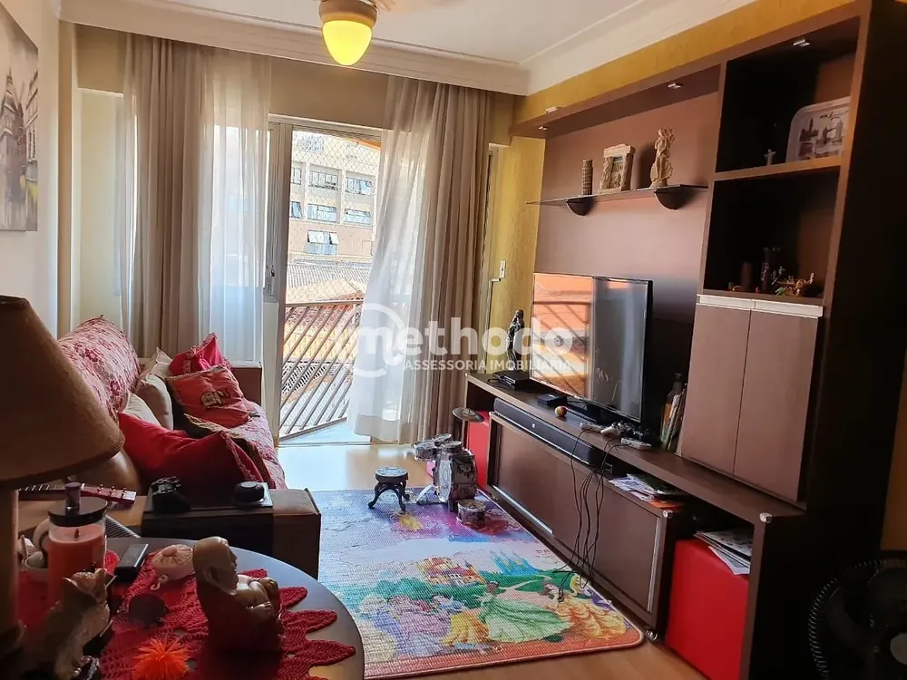 Apartamento, 2 quartos, 78 m² - Foto 2
