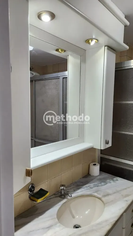 Apartamento, 1 quarto, 62 m² - Foto 1