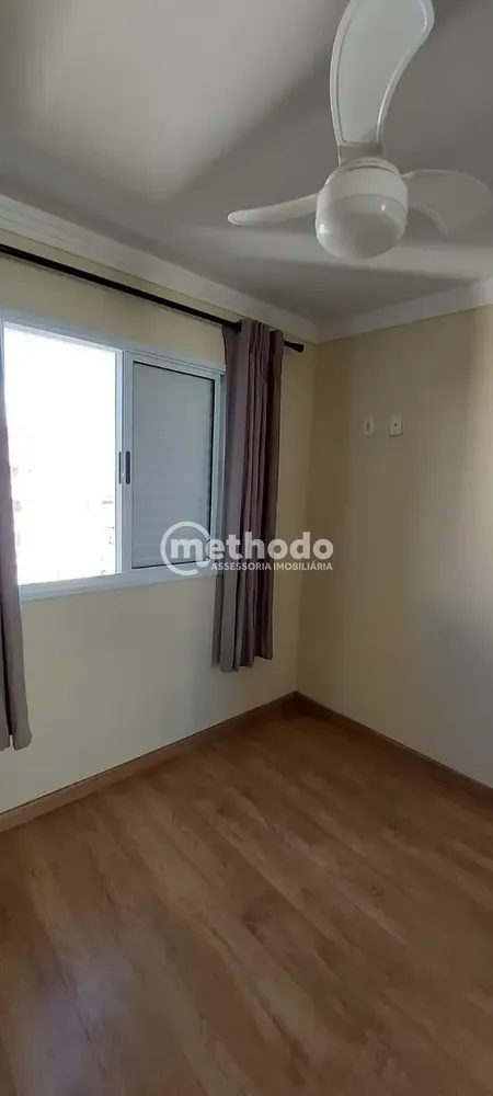 Apartamento, 2 quartos, 56 m² - Foto 1