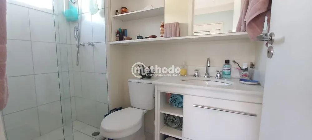Apartamento, 2 quartos, 85 m² - Foto 2