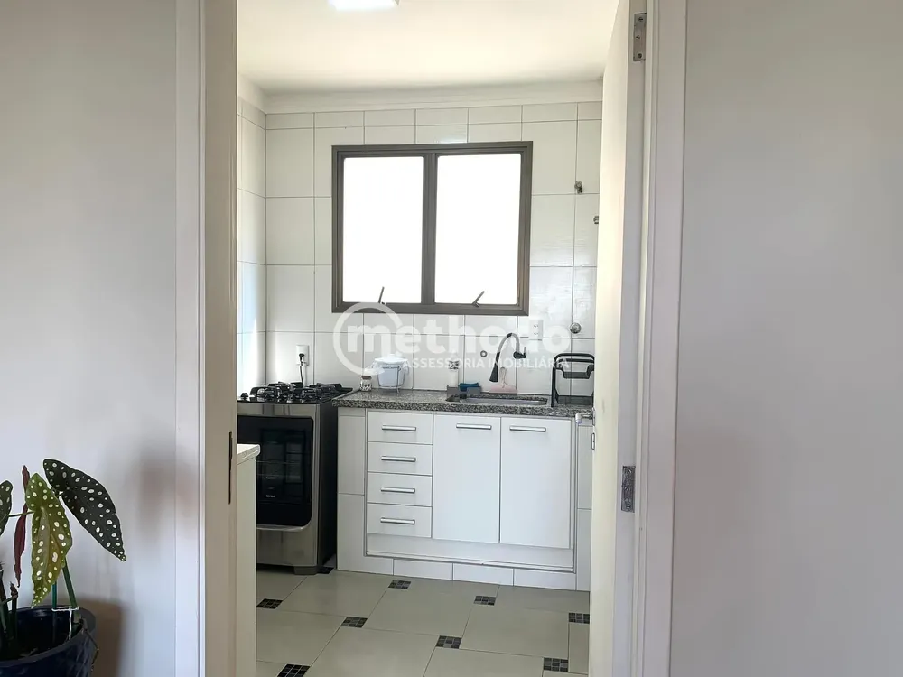 Apartamento, 2 quartos, 88 m² - Foto 1